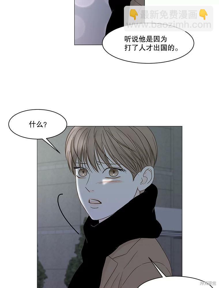 第100话37