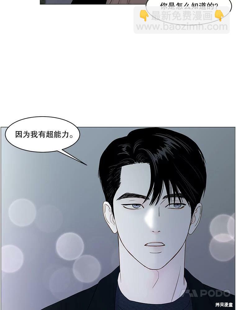 第100话38