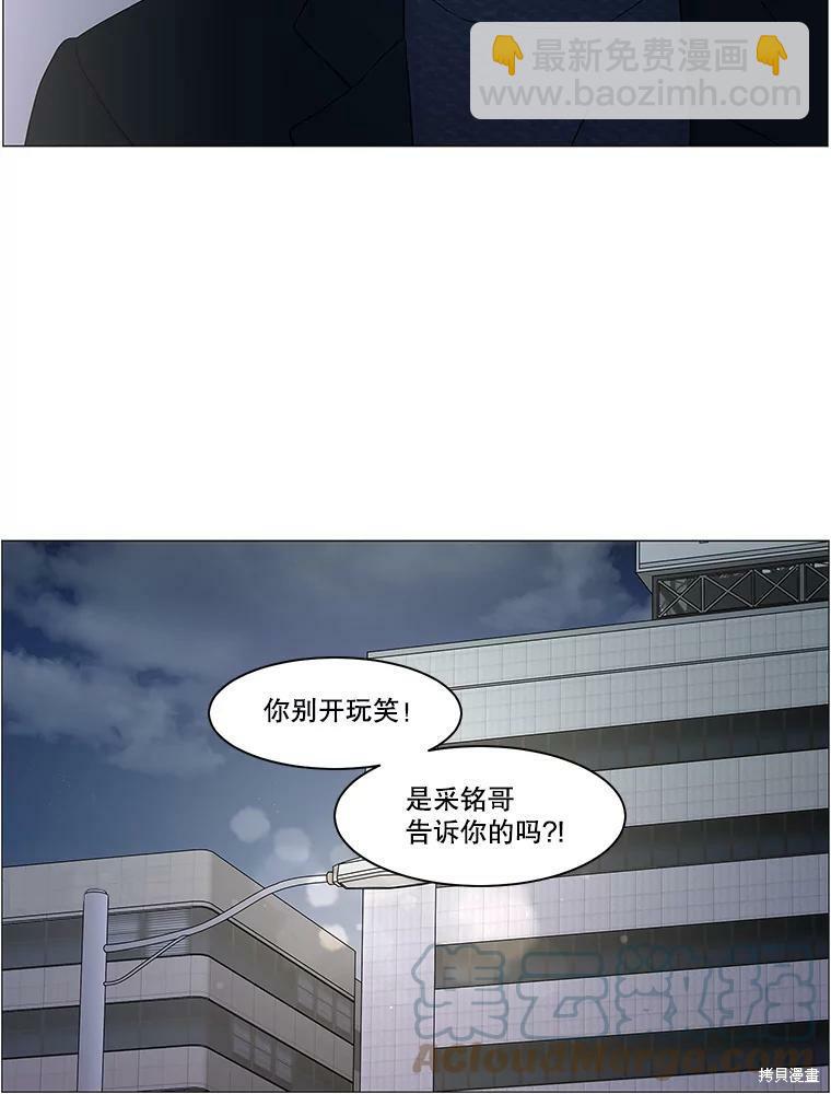 第100话39