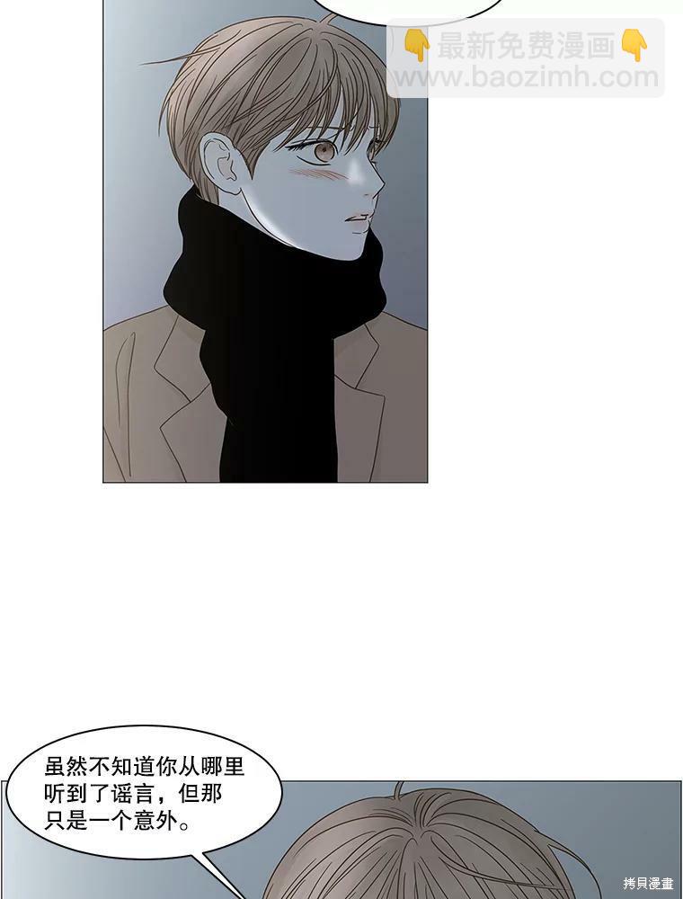 第100话41