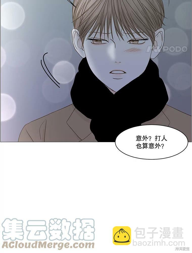 第100话42