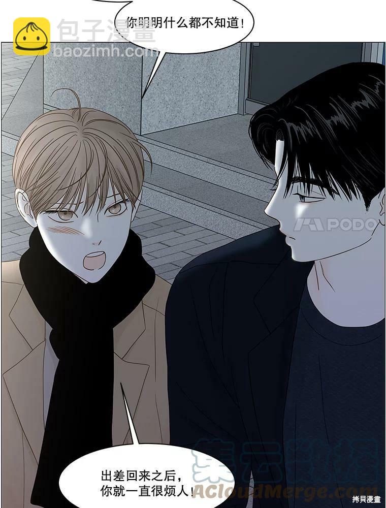 第100话45