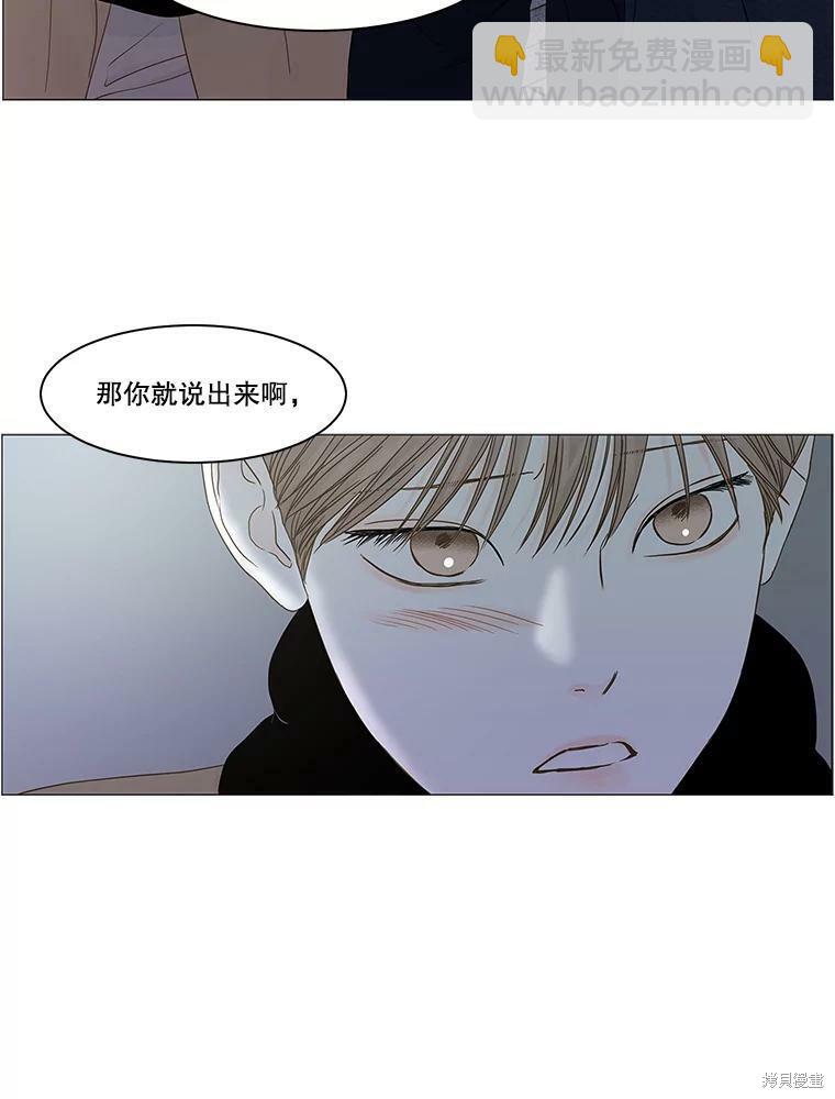 第100话46