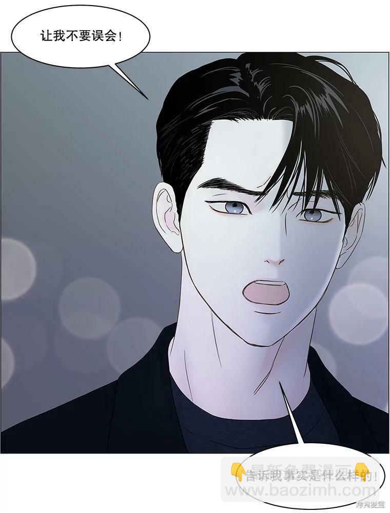 第100话47
