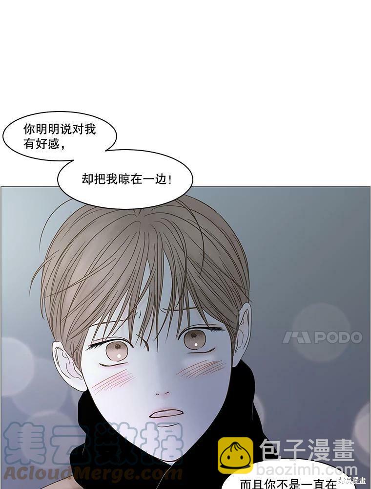 第100话48