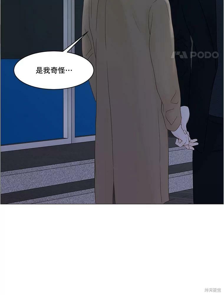 第100话59