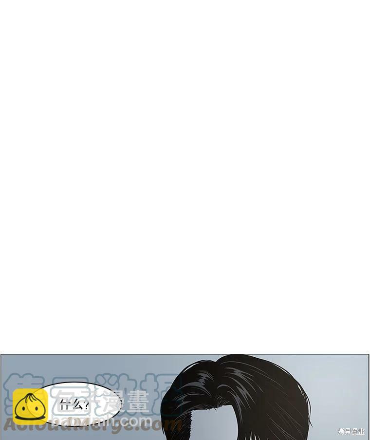 第100话70