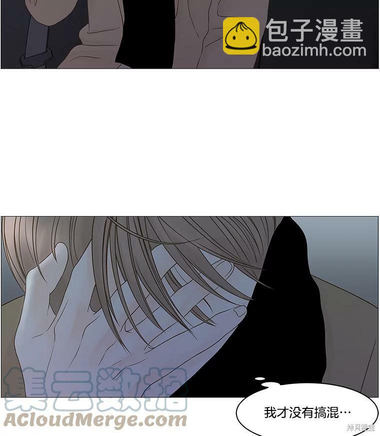 第100话83