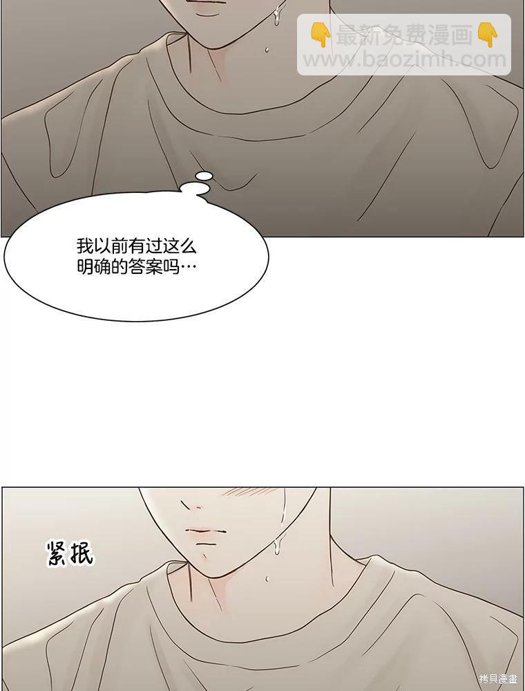 第101话48