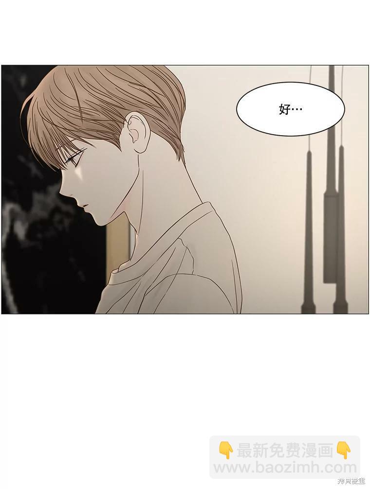 第101话81
