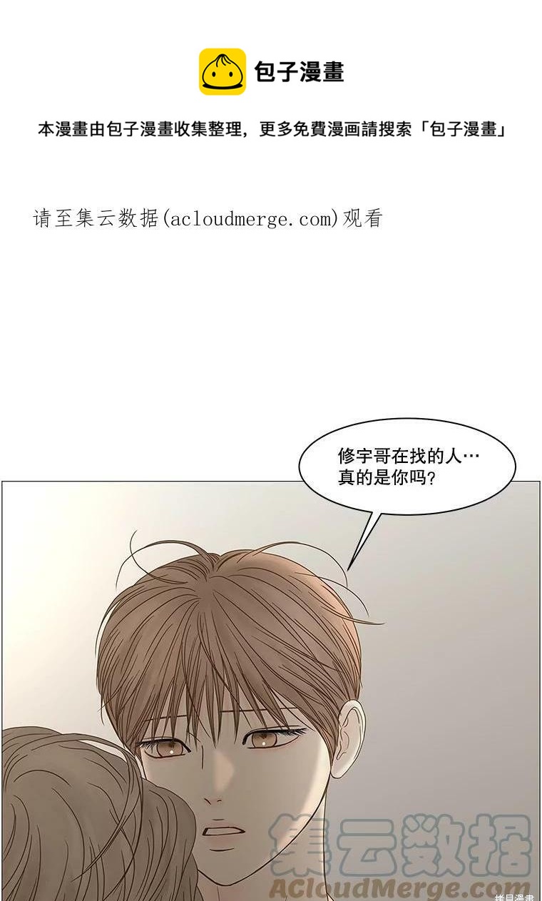 第102话0
