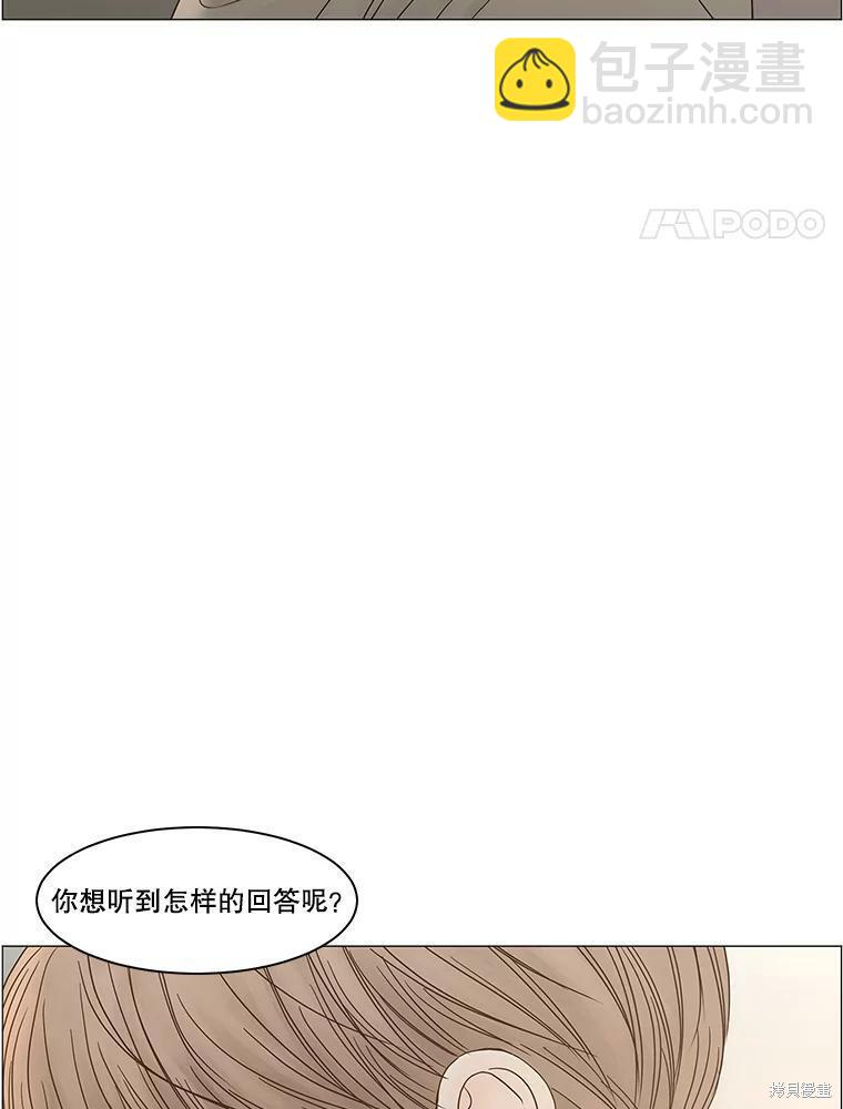 第102话10