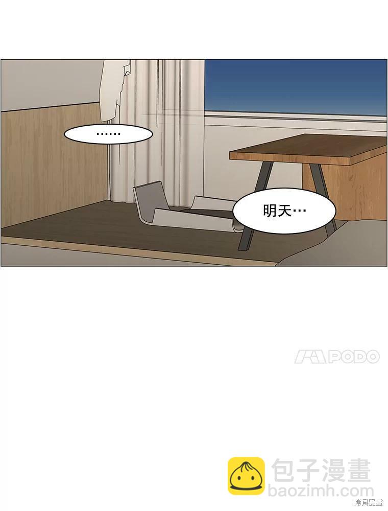 第102话16