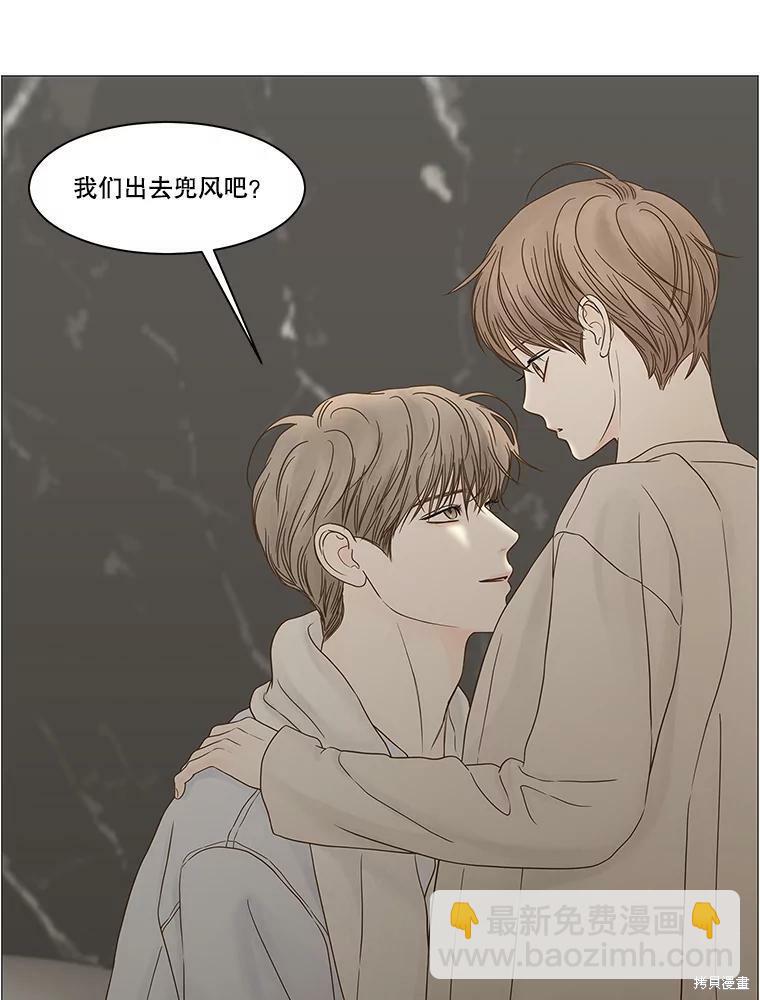 第102话17