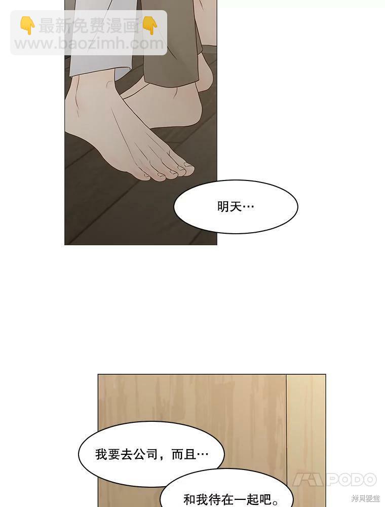 第102话19