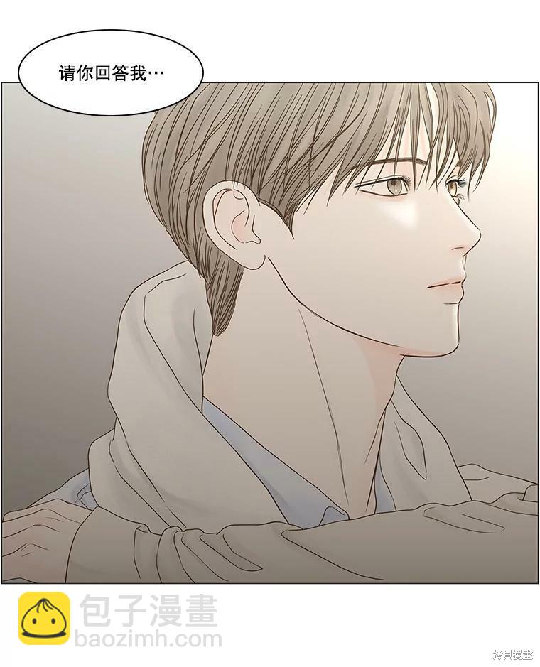 第102话2