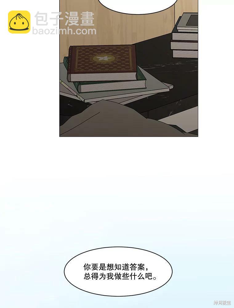 第102话20