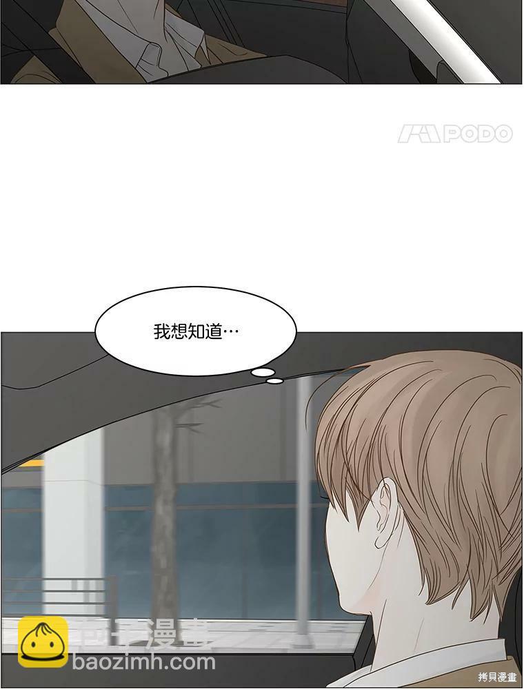 第102话23