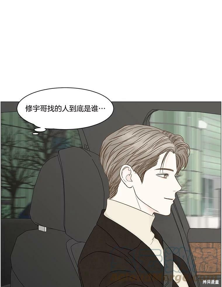 第102话24