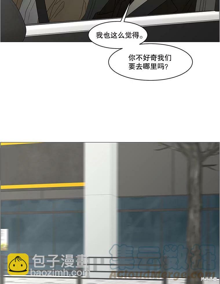 第102话27