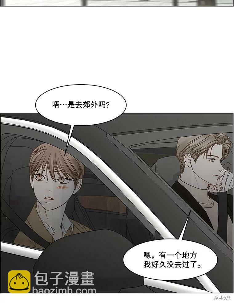第102话28