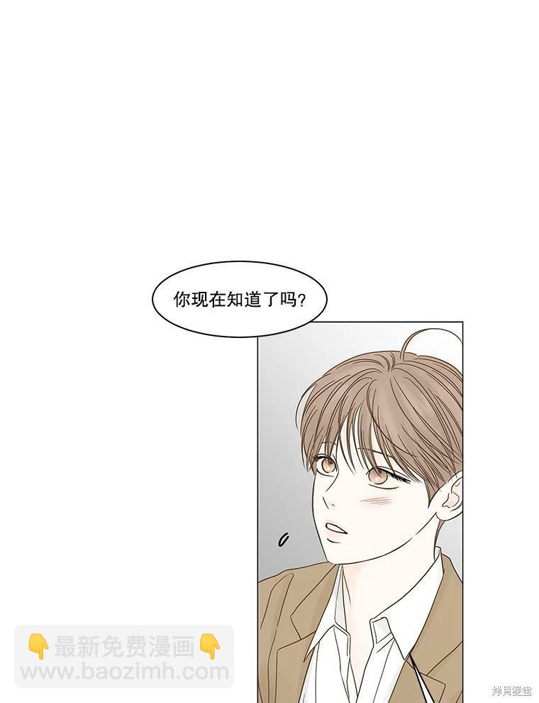 第102话35