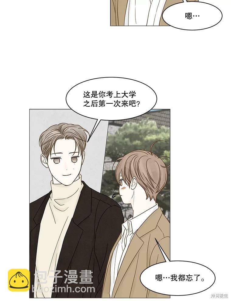 第102话36