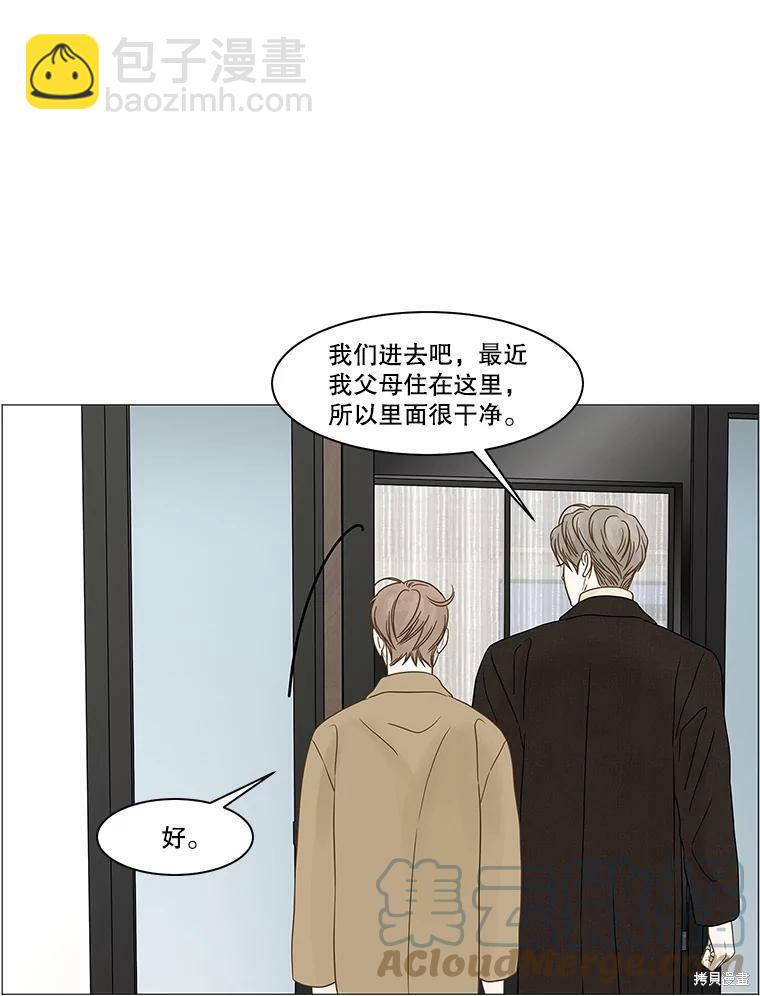 第102话37