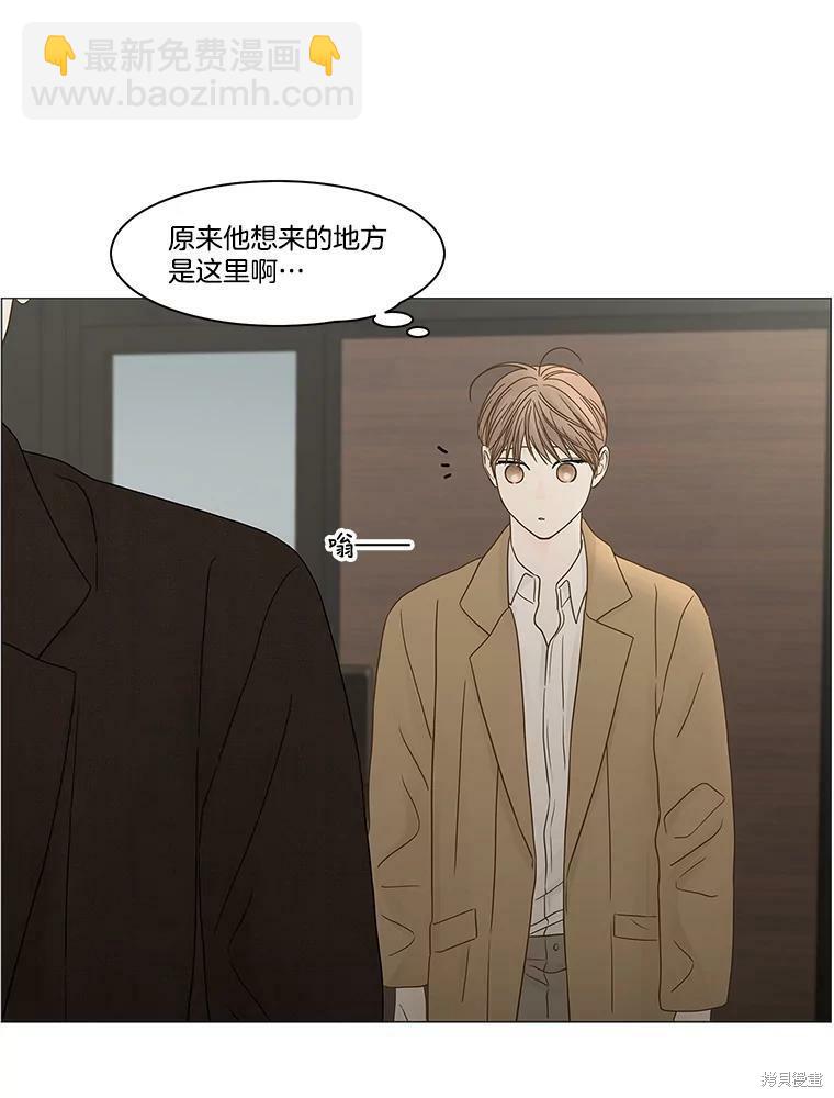 第102话39