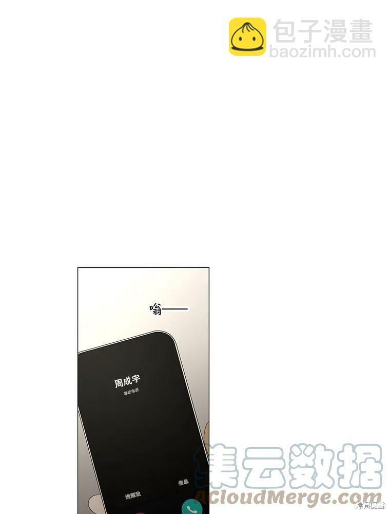 第102话40