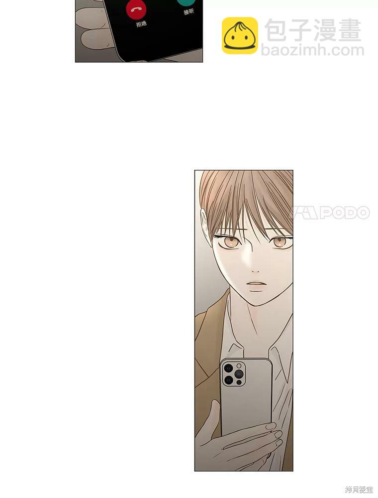 第102话41