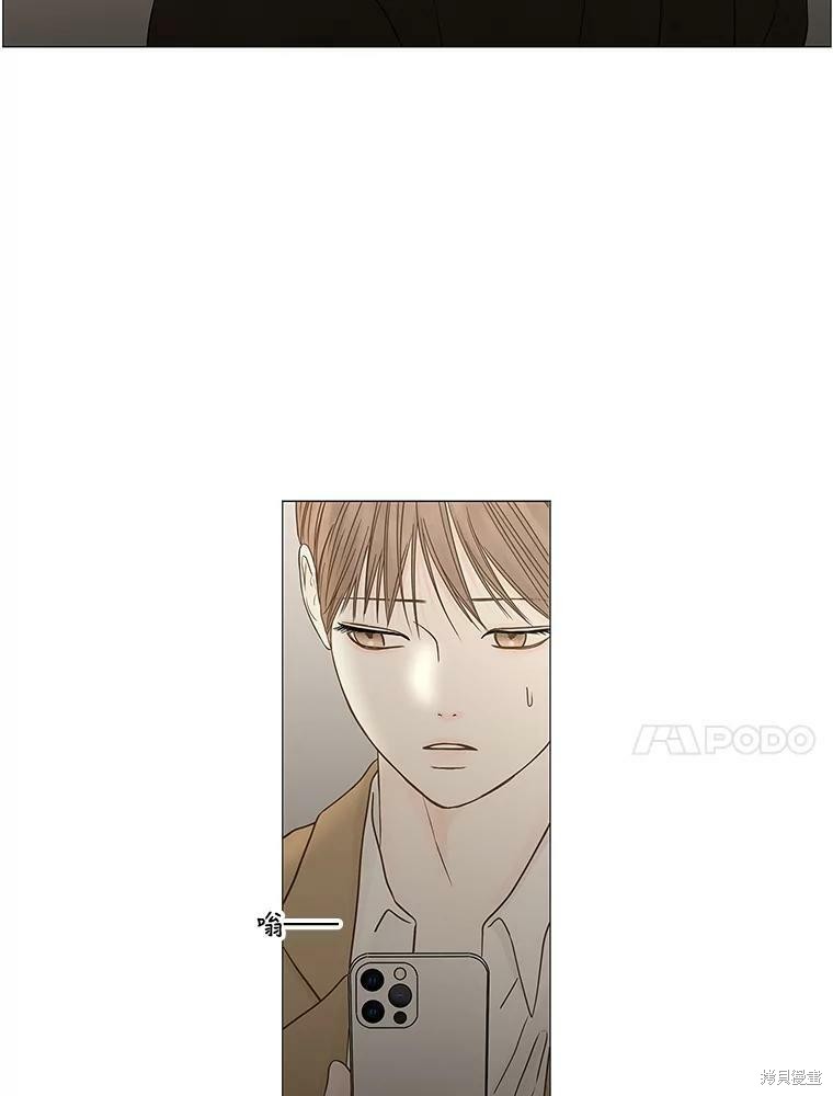 第102话44
