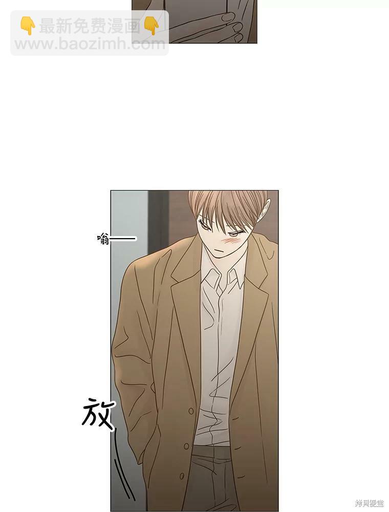 第102话45