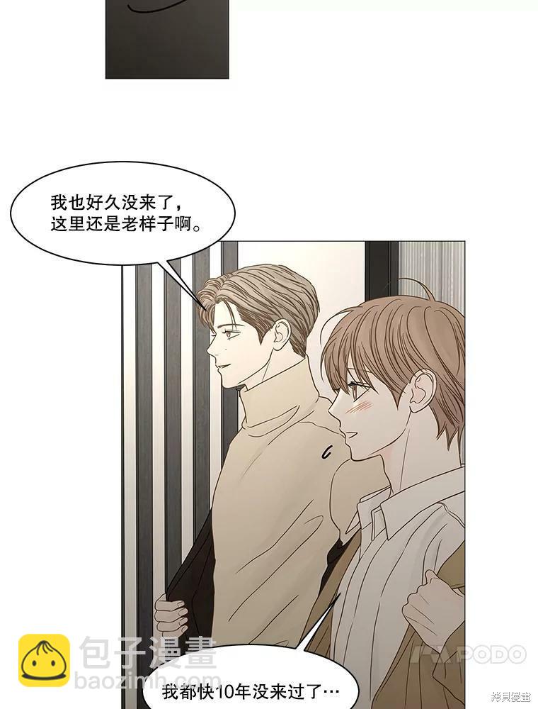 第102话47