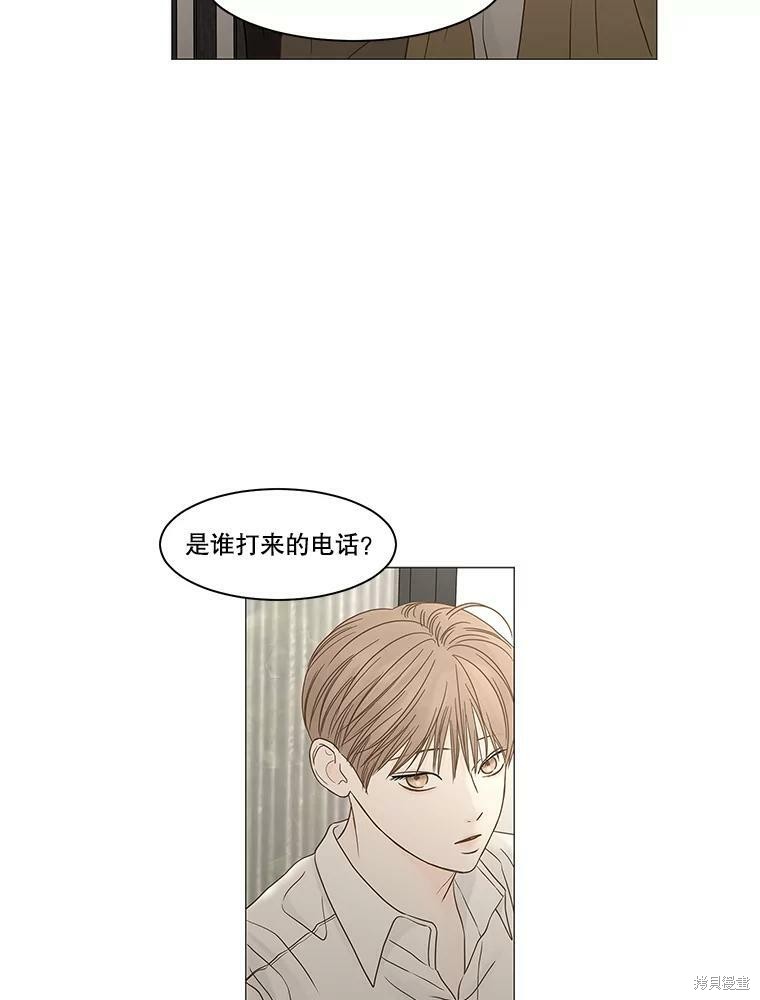 第102话48