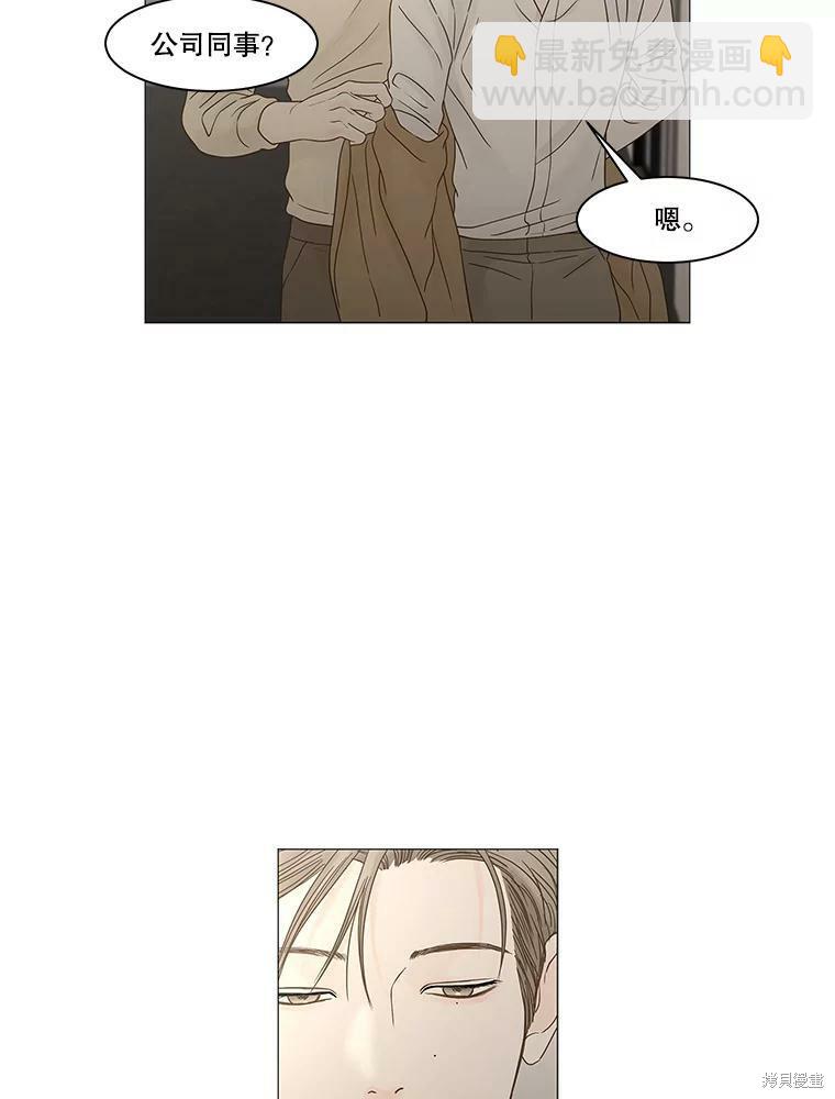 第102话54