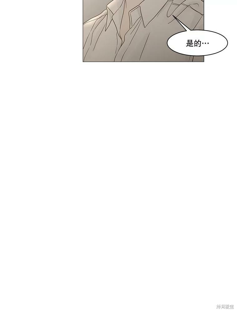 第102话57