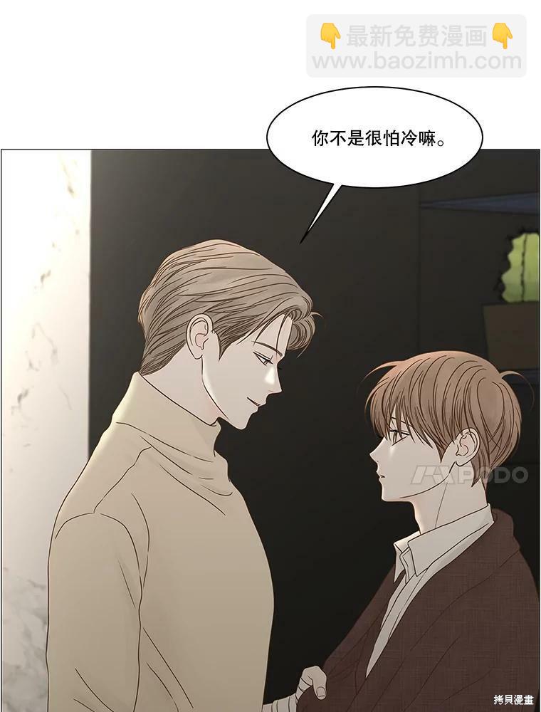 第102话61