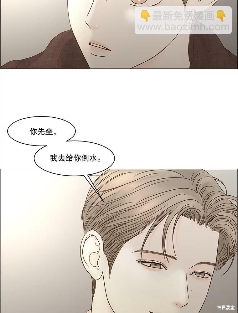 第102话63