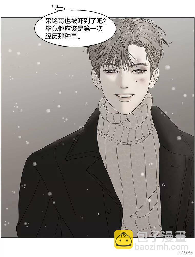 第102话67