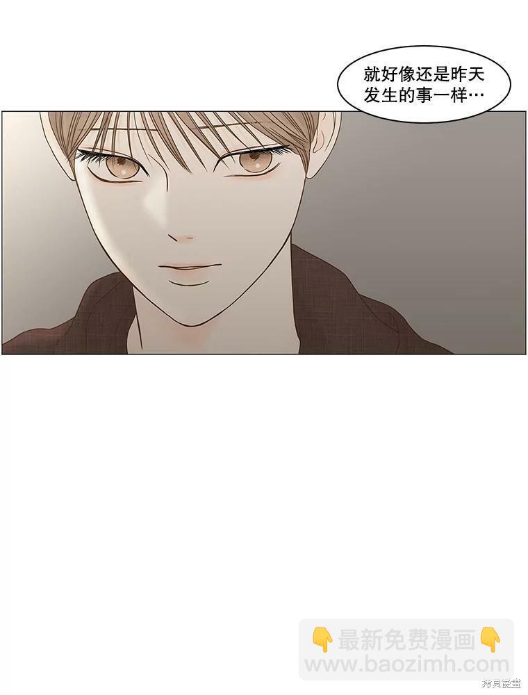 第102话73