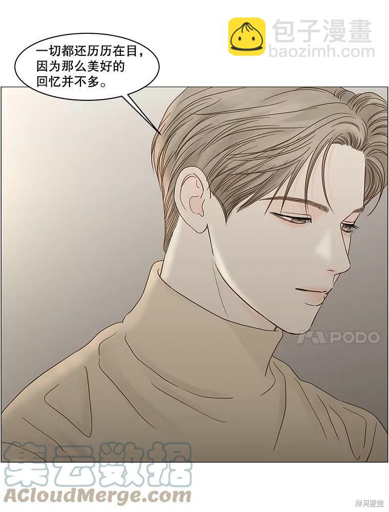 第102话74