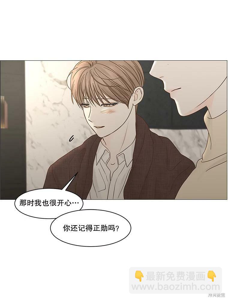第102话76