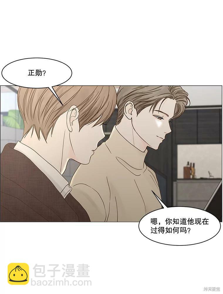 第102话78