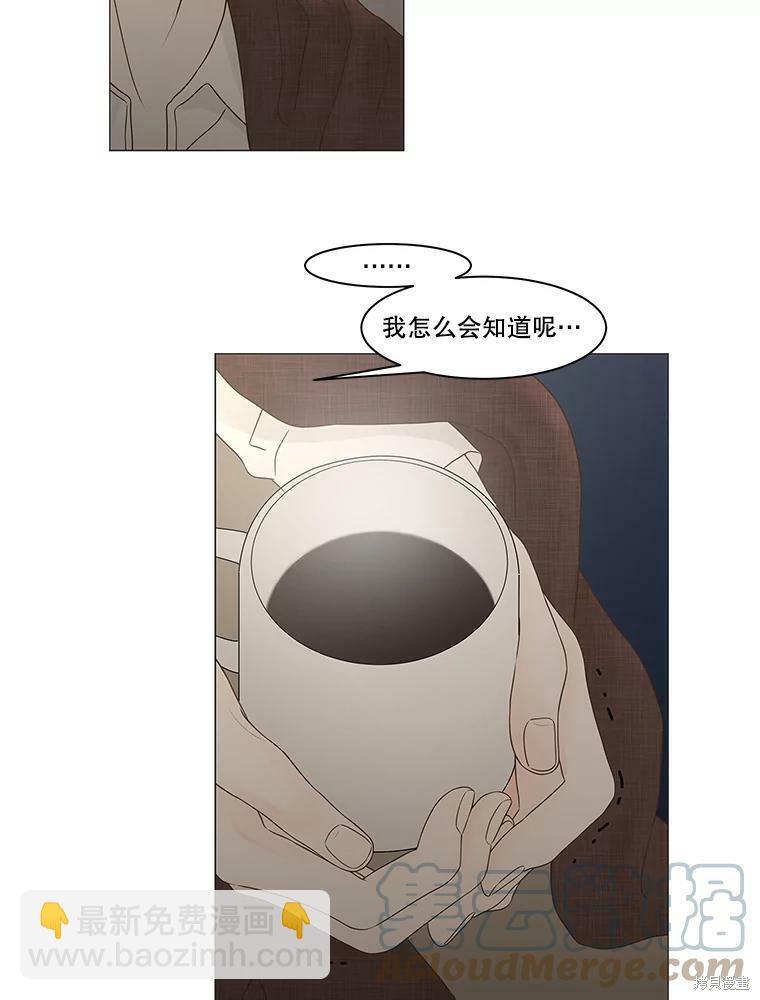 第102话80