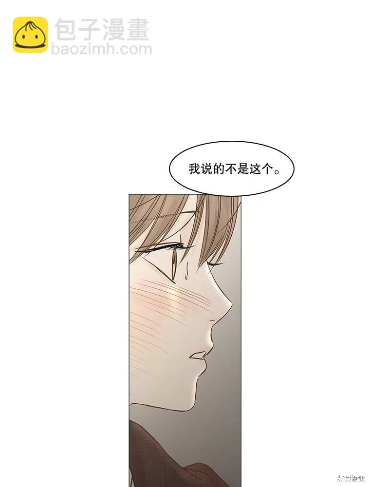 第102话82