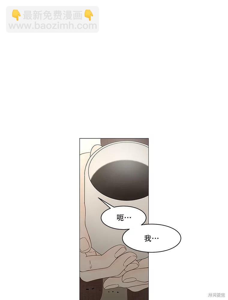 第102话85