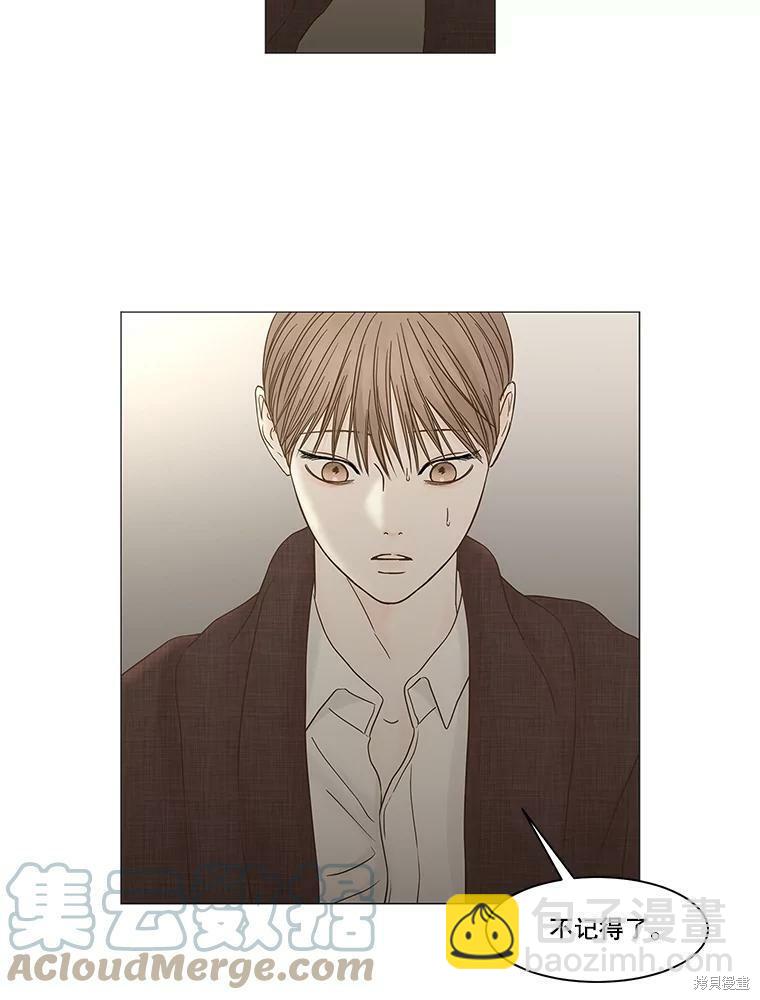 第102话86
