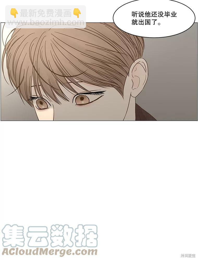第102话89