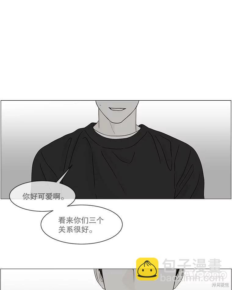 第102话90